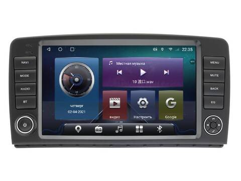 Магнитола Mercedes Benz ML-W164 /GL-X164 (2005-2012) Android 10 4/64GB QLED DSP 4G модель BE-100TS18