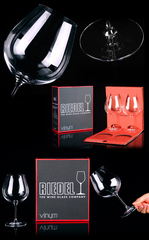 Набор из 2 бокалов для красного вина Riedel, «Burgundy», 700 ml, фото 2