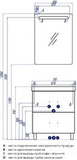 Тумба-умывальник Америна 70 Н