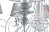 Люстра Maytoni Adelia ARM540-08-W