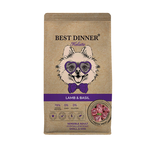 Сухой корм Best Dinner Hypoallergenic Lamb&Basil для мелких собак, с ягненком и базиликом, 1.5 кг