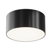 Потолочный светильник Maytoni Zon ip O430CL-L15B4K