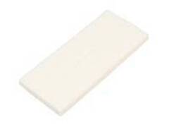 Поглотитель чернил (абсорбер, памперс) Epson Stylus Photo RX640/P50/T50/T59/L800 (1499173/1410023)