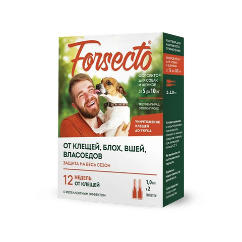 FORSECTO Капли инсектоакарицидные для собак и щенков от 5 до 10 кг, 1 мл