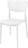 Стул пластиковый Monna белое