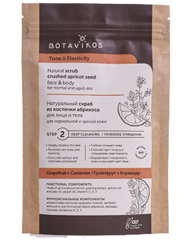 Botavikos Cleanse Натуральный скраб из абрикосовой косточки для нормальной кожи и зрелой кожи TONE & ELASTICITY, 100 гр