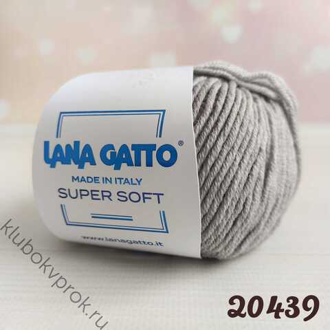 LANA GATTO SUPER SOFT 20439, Серый