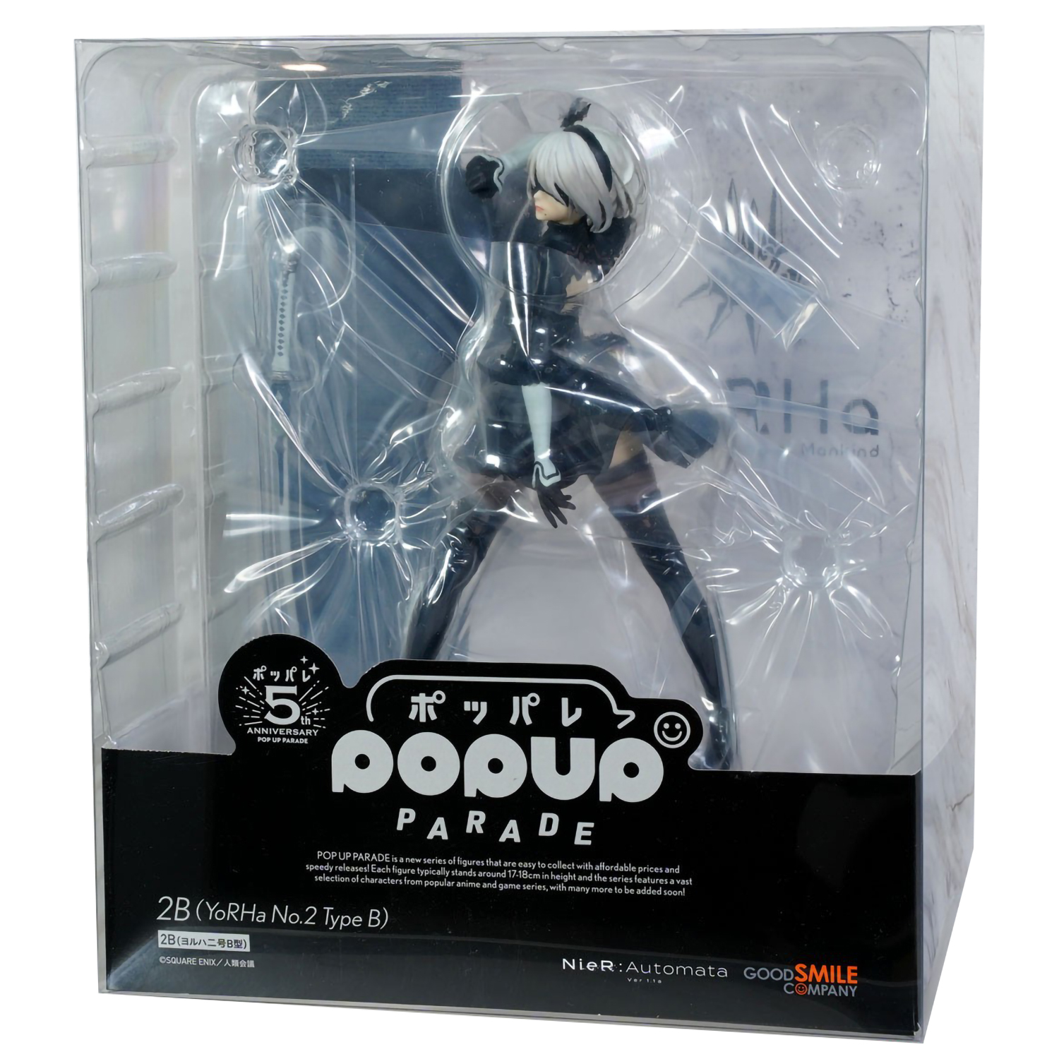 Фигурка POP UP PARADE NieR:Automata Ver1.1a 2B (YoRHa No.2 Type B