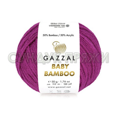GAZZAL BABY Bamboo 95203