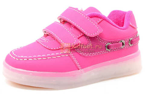 Светящиеся кроссовки с USB зарядкой Бебексия (BEIBEIXIA) для девочек цвет розовый. Изображение 1 из 15.