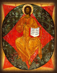 Спас в силах Белозёрский