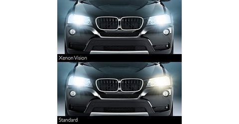 Лампа ксенон D4R (4200К) Philips Vision