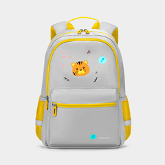 Школьный рюкзак Tigernu T-B9030A серый