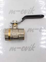 ViEiR шаровой кран ВР рычаг 3/4" желтый (VR207-02)