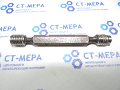 Калибр–пробка М10х1,5 7Н ПР-НЕ