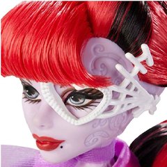 Оперетта. Я люблю моду - ПОВРЕЖДЕНИЕ УПАКОВКИ!