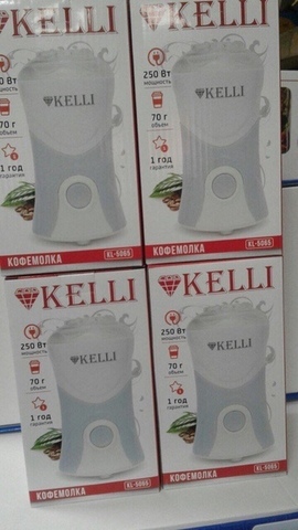 Кофемолка электрическая Kelly KL-5065
