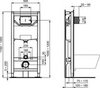 Ideal Standard Prosys Промо Комплект E211601