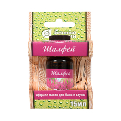 30011 МАСЛО ЭФИРНОЕ "ШАЛФЕЙ" 15мл "БАННЫЕ ШТУЧКИ"