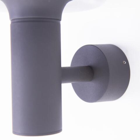 Уличный настенный светодиодный светильник Citilux CLU01W