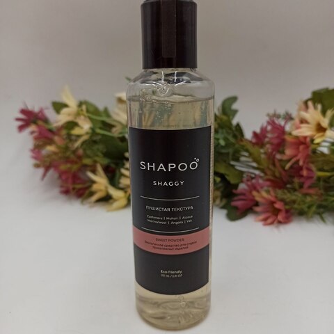 Shapoo Shaggy Sweet Powder — средство для повседневного ухода за трикотажем