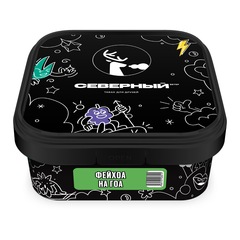 Ветер Северный - Фейхоа на Гоа, 200 гр