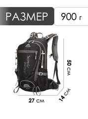 Рюкзак Ai-one 2353 25л. black - 2