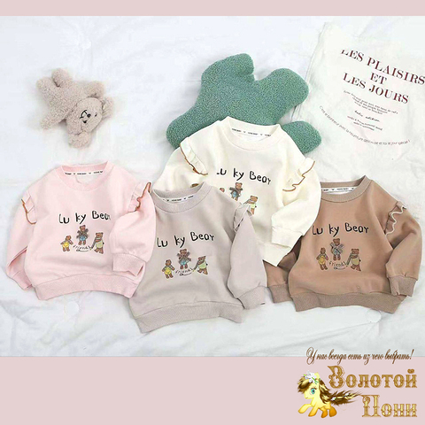 Свитшот детский (2-6) 250722-F1352