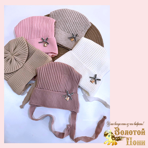 Шапка на хлопке д (4-6) 251019-Ш4045