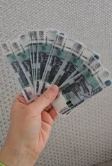 Вафельные Деньги для Торта Оптом 180 шт, 14*6 см, двухсторонние (тонкая вафельная бумага)