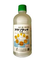 Акари Тач Akari Touch