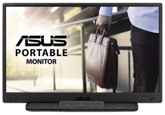 Монитор ASUS ZenScreen MB166B серый