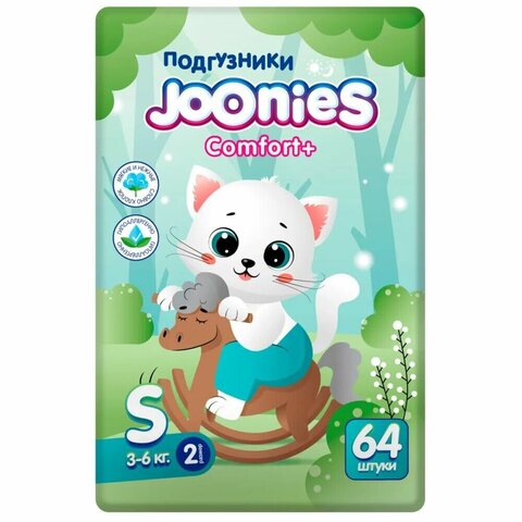 Подгузники JOONIES Comfort+, S (3-6 кг), 64 шт.