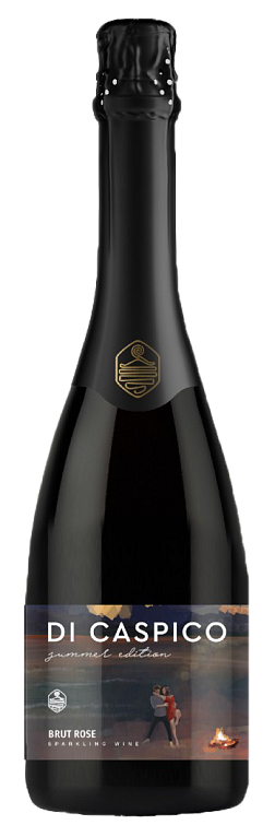 Вино игристое Di Caspico Special Edition розовое брют