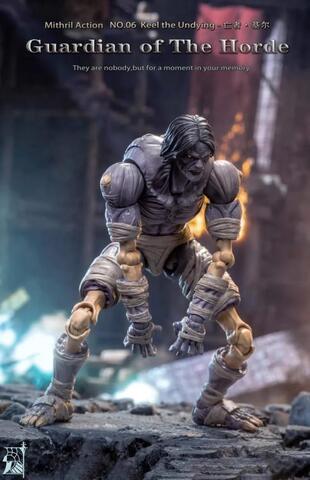 Фигурка Кил Бессмертный Хранитель Орды