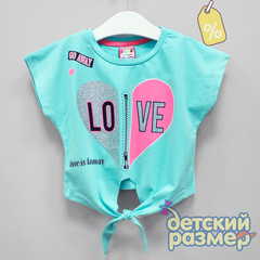 Уценка | Топ