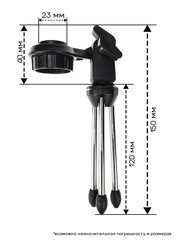 Подставка для микрофона (настольная) тренога v2