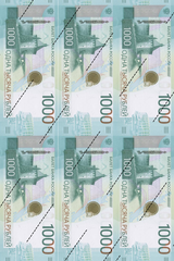 Сахарная картинка 1000р, 14*6 см