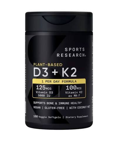 Sports Research, D3 + K2, 5000 UI + 100 мкг, 160 растительных капсул