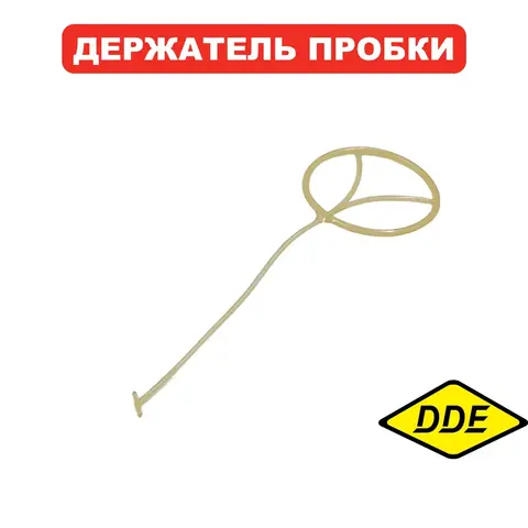 Держатель пробки бензобака DDE двигателя T8 (25250010000)