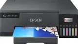 МФУ Epson L5590 принтер, копир, сканер, факс A4