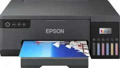 МФУ Epson L5590 принтер/копир/сканер/факс A4