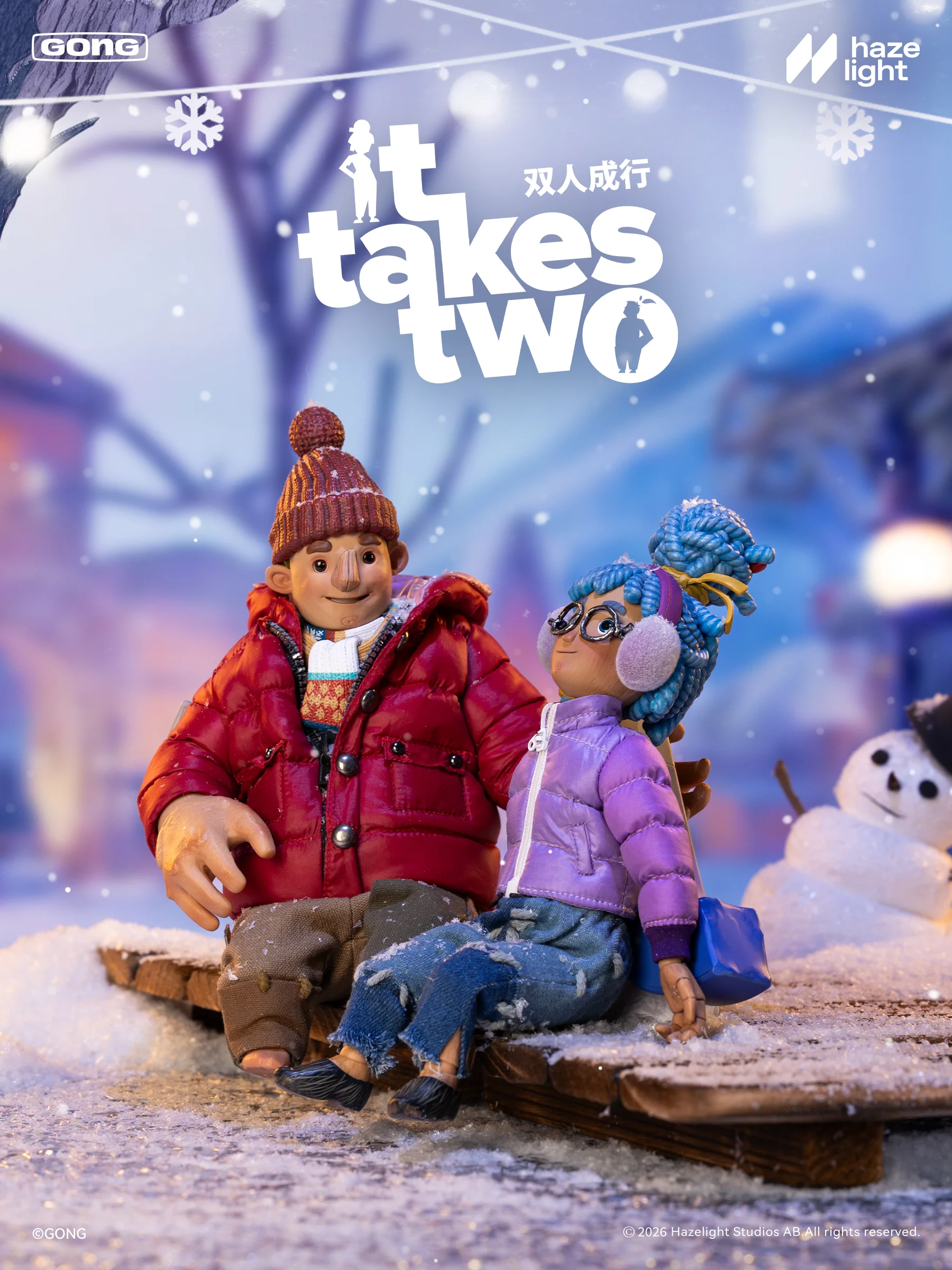 Фигурка Коди Зимняя версия из игры It Takes Two