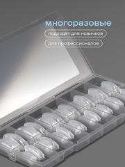 Верхние формы для наращивания 