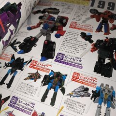 Артбук Transformers Generations Deluxe (на японском языке)