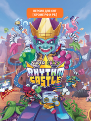 Super Crazy Rhythm Castle (Версия для СНГ [ Кроме РФ и РБ ]) (для ПК, цифровой код доступа)