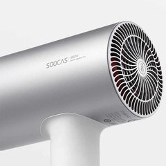 Фен для волос Soocas H5 Hair Dryer Серебристый