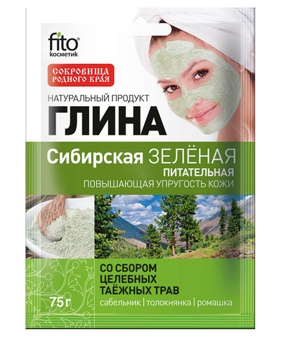 FITOкосметик Глина Сибирская зеленая,питательная,со сбором целебных таежных трав 75г