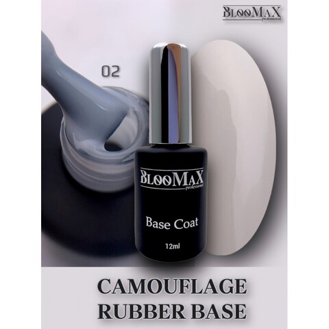 База BlooMaX камуфлирующая 02, 12мл Хит!