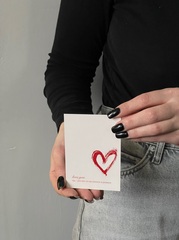 Открытка 7,5*10см -  Ты — это что-то на теплом и родном